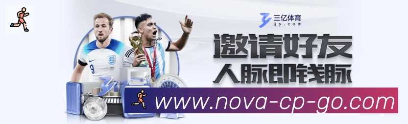 TCG彩票官网荣誉