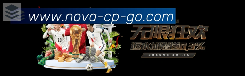 TCG彩票官网荣誉