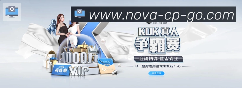 TCG彩票官网荣誉